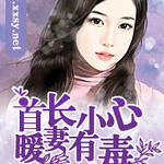 �׳�С�ģ�ů���ж�