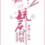 ��������ͬ�ˣ�ع������