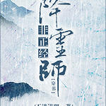 ����������ʦ[����]/����Ĵ���ʾ��