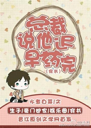 �ܲ�˵������ҩ��