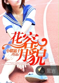 ������ò