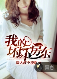 �ҵĻ�������