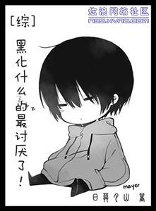 ����ͬ��-BG���ڻ�ʲô����������