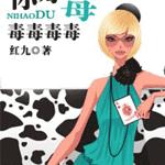 ��ö�/�����Ұ���ˢ�꣨����棩