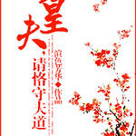 �ʷ�����ط��/��;