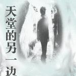 ��HP�����õ���һ��