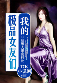 �ҵļ�ƷŮ����