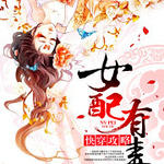 �촩���ԣ�Ů���ж�