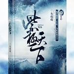 �ϼ�����