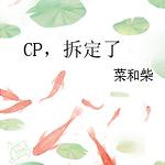 CP������