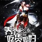 �����Ի�ϱ��