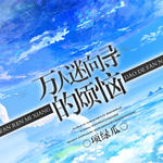 �������򵼵ķ���