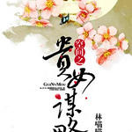 �ռ�֮��Ůı��