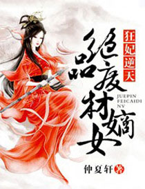 �������죬��Ʒ�ϲĵ�Ů