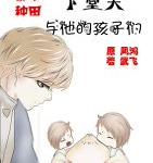 ���÷������ĺ�����[����]