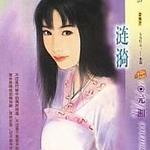 ������Ů����֮��ˮƪ��