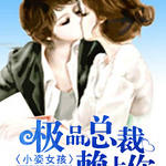 ��Ʒ�ܲ�������