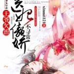 ��үǷ�Σ�ҽ��������Ѱ��