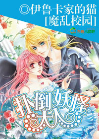 ħ��У԰���˵����ִ���