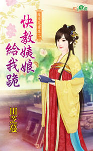 ���������ҹ�Ե��������֮һ��