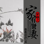 ��Խ֮��������