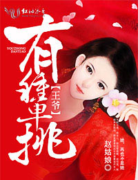 ��ү�����ֵ�����