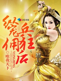 �ݳ�Ӷ�����