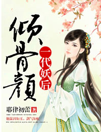 ����գ�һ������