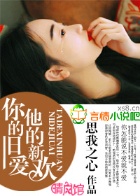 ��ľɰ��������»�