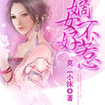 ��Ů������