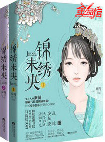 ��Ů�ж�������δ��