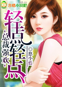 �ܲ�̰������һ��