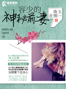 ���ٵ�����ǰ��