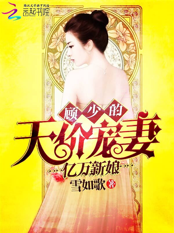 ����������ٵ���۳���