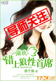 ǿ��������������ϯ