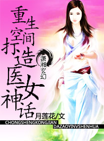 �����ռ����ҽŮ��