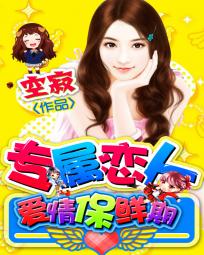 ר�����ˣ����鱣����