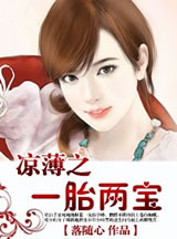 ����֮һ̥����