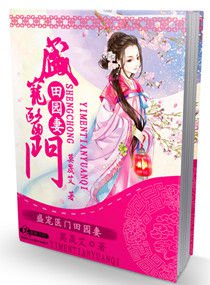 ʢ��ҽ����԰��