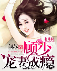 һֽ�ɻ飺���ٳ��޳��