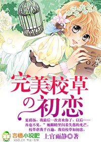 ����У�ݵĳ���