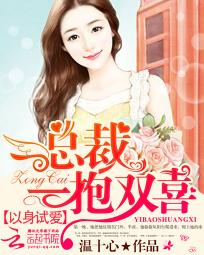 �����԰����ܲ�һ��˫ϲ