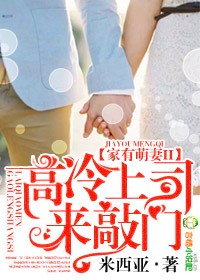 ��������II��������˾̫Σ��