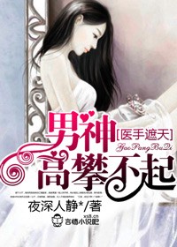 ҽ�����죬������ʲ���