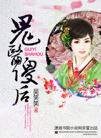 ��ҽɵ�����ȫ����