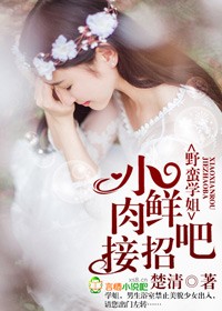 Ұ��ѧ�㣬С������а�!