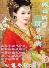 ��Ƿ��ˣ��Ժ����