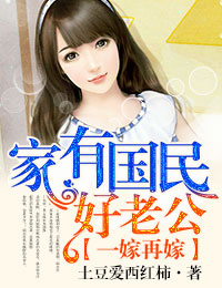 һ���ټޣ����й�����Ϲ�