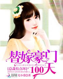 ��޺���100�죺�ܲ��е㻵