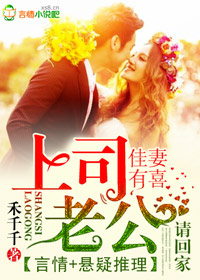 ������ϲ����˾�Ϲ���ؼ�